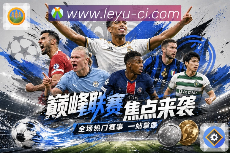 奖项2